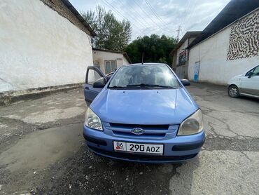 hyundai sonata 2015 бишкек цена: Hyundai Getz: 2004 г., 1.3 л, Механика, Бензин, Хетчбек