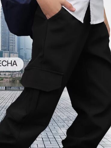 приталенные брюки мужские: Брюки цвет - Черный
