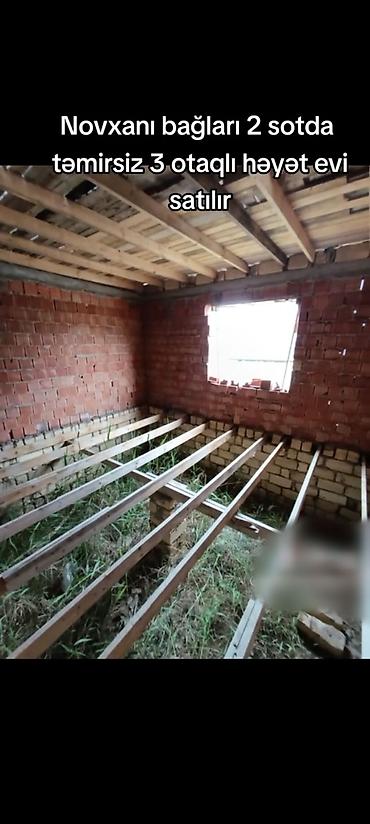 kreditle satilan evler: Novxanı bağları ərazisində 2 sot torpaq sahəsində yerləşən 3 otaqlı — 7