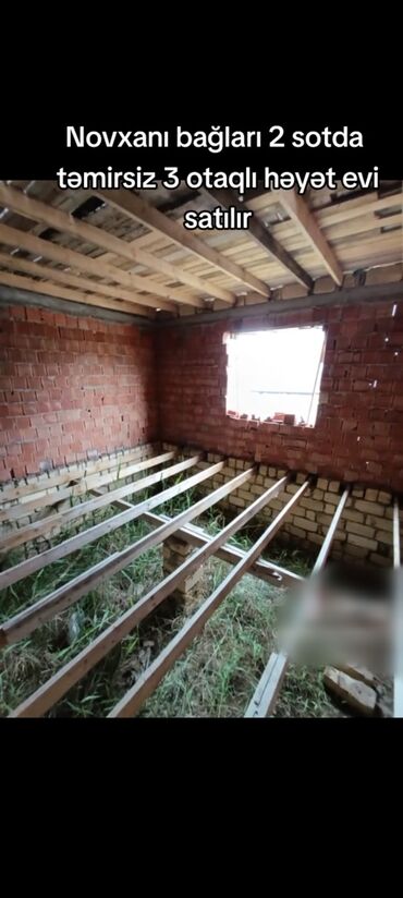 Həyət evləri və villaların satışı: 3 otaqlı, 89 kv. m, Təmirsiz — 8