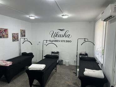 что подарить на день рождения: Ukasha Lashes Studio
Сдаю кушетку 
В район Тэц