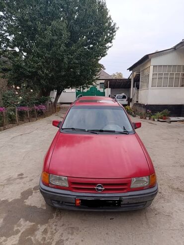 разрочка авто: Opel Astra: 1990 г., 1.8 л, Механика, Бензин