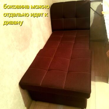 кресло кровать икеа: Раскладной диван, Б/у, Двойной, Велюр