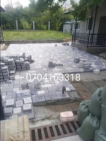 ремонт брусчатки: Укладка тротуарной плитки под ключ - Профессиональное мощение дворов — 1