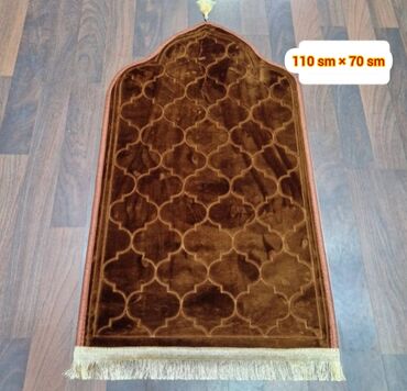 Xalçalar: Xalça Namaz üçün, Kredit yoxdur — 4