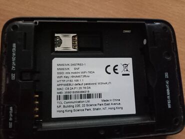 punjac za stapni usisivac: Na prodaju prenosni ruter TCL LINKZONE MW63 4G, na sim karticu
