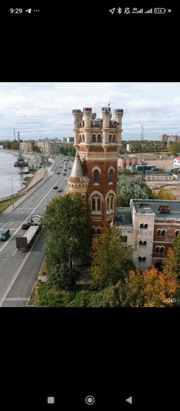 Другие специальности: Санкт-Петербургтагы шоколад фабрикасына жумушка чакырабыз! ✅ Айлык