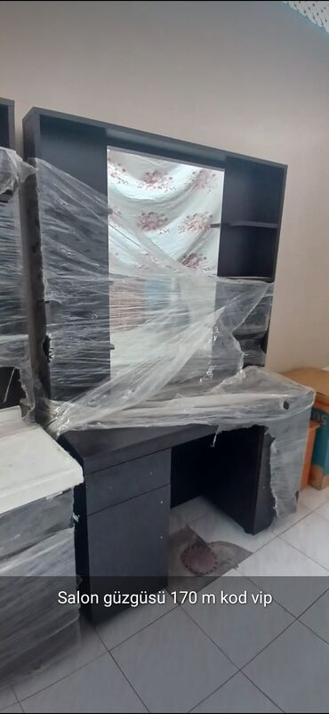 Güzgülər: Güzgü Divar üçün — 7