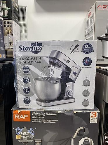 планетария: Планетарный стационарный миксер Starlux SL-25019 - Мощность: 2000 Вт — 1