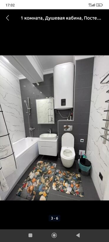 Посуточная аренда квартир: 1 комната, Душевая кабина, Постельное белье, Кондиционер — 5