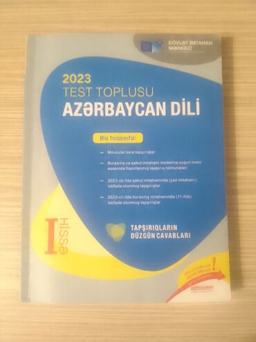 dim ingilis dili test toplusu 1 ci hisse pdf 2023: Azərbaycan dili DİM Test Toplusu 1ci hissə 2023