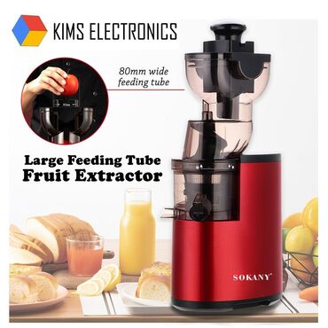 Соковыжималки: Соковыжималка, Новый, Бесплатная доставка, Самовывоз — 3