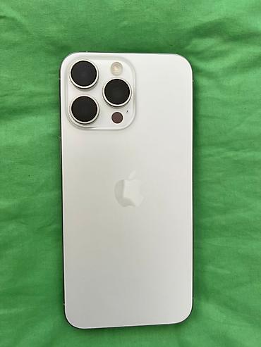 iphone 17 pro max бу: IPhone 15 Pro Max, Б/у, 256 ГБ, Чехол, 87 % — 2
