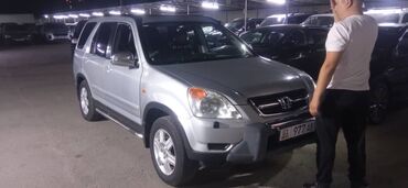передный мост на мтз: Honda CR-V: 2002 г., 2 л, Автомат, Газ, Кроссовер