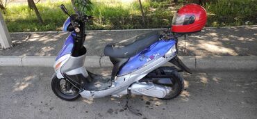 motosiklet kask: Moon 50 sm3, 50 km