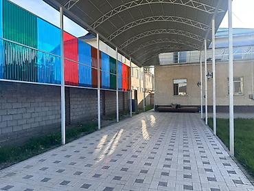 хостелы рядом: 170 м², 6 комнат — 3