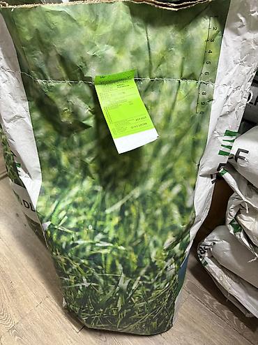 Кормовые растения: Семена кормовых растений: Клевер, Самовывоз, Платная доставка — 9