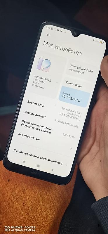 камера видо: Redmi, Redmi Note 8T, Б/у, 32 ГБ, 2 SIM — 3