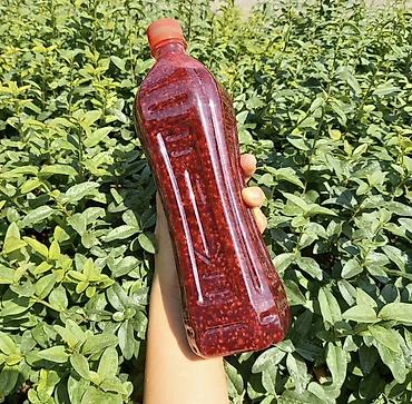 Малина: Малина В розницу — 2