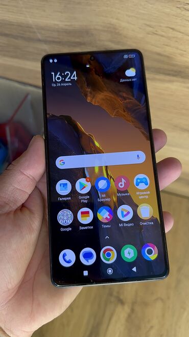 Poco: Poco F5, Б/у, 256 ГБ — 7