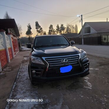 авто компютер: Lexus LX: 2008 г., 5.7 л, Автомат, Газ, Внедорожник