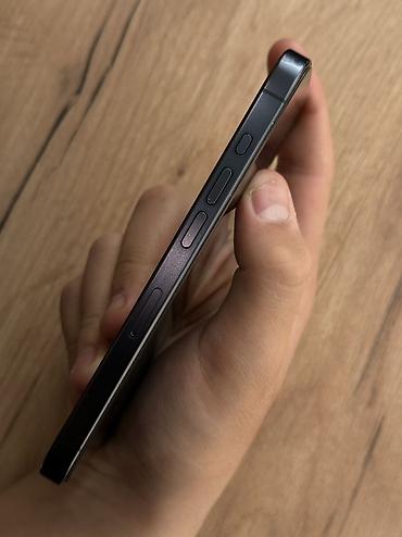 сколько стоит бу 15 айфон: IPhone 15 Pro, Б/у, 128 ГБ, Blue Titanium, Защитное стекло, 83 % — 6