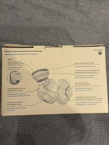 sudsagan: Məhsul: BabyOno SHELLY hands-free electronic breast pump (elektron — 2