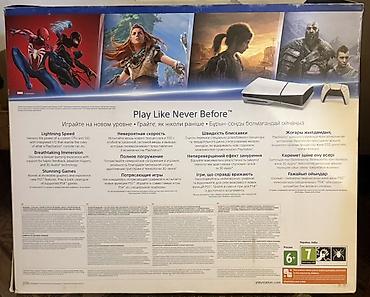 sdd: Sony PlayStation 5 (PS5) – 1 TB versiya, diskli model Xüsusiyyətlər — 1
