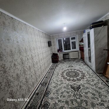 квартира ош базардан: 1 бөлмө, 18 кв. м, Малосемейка, 4 кабат, Косметикалык ремонт