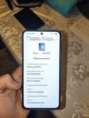 смарт часы гармин: Samsung Galaxy A36 5G, Б/у, 256 ГБ, цвет - Черный, 2 SIM — 4