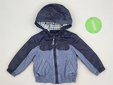 bluza next: Kurtka, Mothercare, 9-12 miesięcy, stan - Bardzo dobry — 2