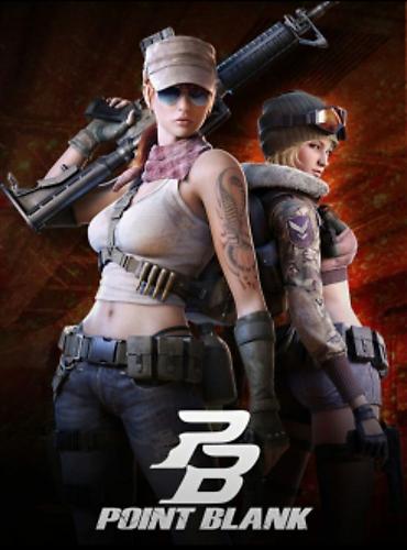 valorant hesab satisi: Point Blank oyun hesabı – Mayor rütbəli - Oyun: Point Blank (PB) - — 1