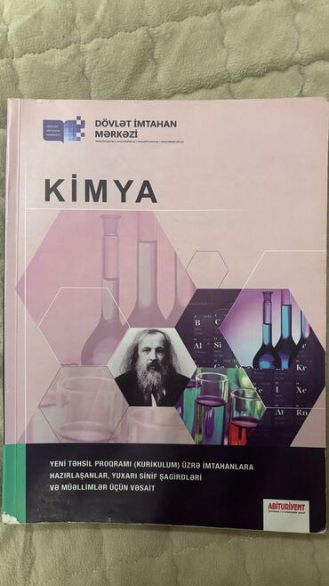 Kitablar, jurnallar, CD, DVD: Kimya dim