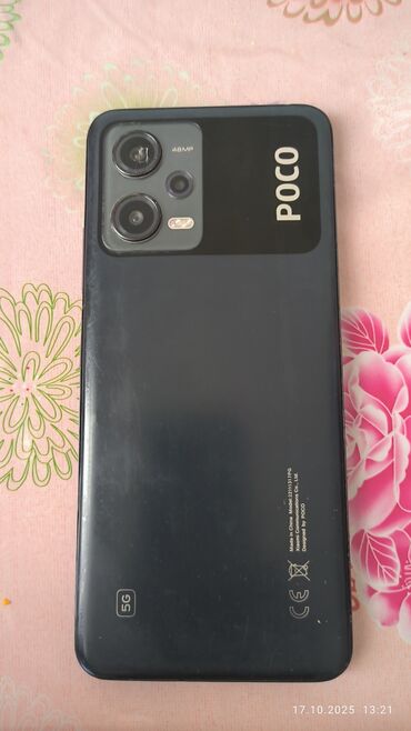 айфон xr цена в бишкеке 128 гб бу: Poco X5 5G, Колдонулган, 256 ГБ