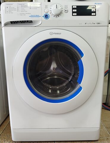 электробритва агидель ссср: Paltaryuyan maşın Indesit, 7 kq, İşlənmiş, Avtomat, Qurutma var, Kredit yoxdur, Pulsuz çatdırılma