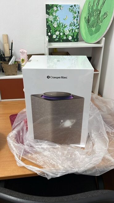 потолочные динамики: Умная колонка «Яндекс Станция Макс» - Голосовой помощник Алиса