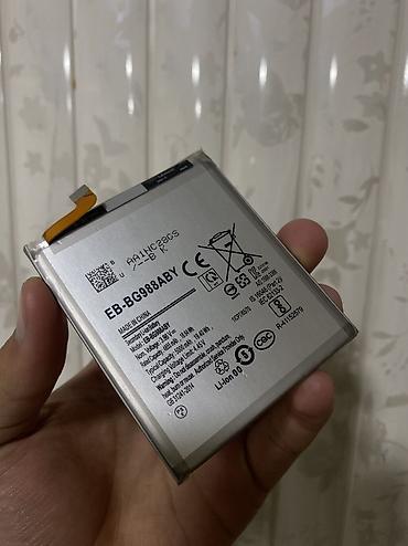 geforce 4090: Samsung Galaxy S20 Ultra 5G — комплект оригинальных запчастей На — 3