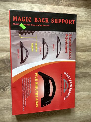 спортивные гири 50 кг: Продаю. Тренажер Мостик для спины (Back Magic Support) будет всегда