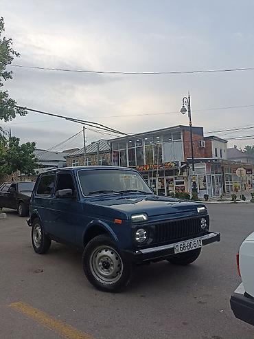 опель зафира а: ВАЗ (ЛАДА) 4x4 Нива: 1.7 л | 2013 г. 109000 км Внедорожник — 1