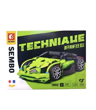 Oyuncaqlar: Hər qi̇ymətə legolar ⚠️topdan və pərakəndə satiş⚠️ whatsappdan — 21