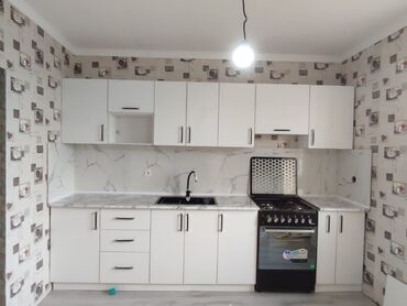 турецкий стол: Мебель на заказ, Кухня, Кухонный гарнитур