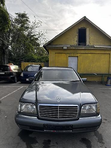 mersedes e class: Mercedes-Benz S-Class: 1996 г., Седан — 1