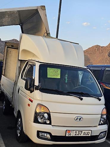 Hyundai Porter: 2019 г., 2.5 л, Автомат, Дизель at lalafo.kg Hyundai Porter: 2019 г., 2.5 л, Автомат, Дизель