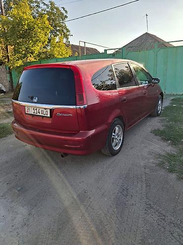 гур стрим: Honda Stream: 2000 г., 2 л, Типтроник, Бензин, Минивэн — 5
