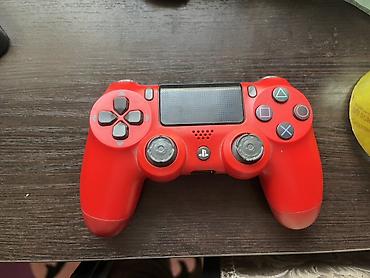 Видео оюндар жана приставкалар: Sony PlayStation 4 Slim 500 ГБ + аксессуары - Модель: PS4 Slim с — 2