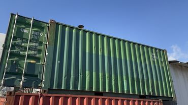 контенер дом: 20-футовые морские контейнеры (тип 22G1) Описание: - Универсальные