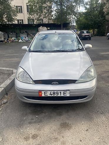 форд фокус гранат: Ford Focus: 2003 г., 2 л, Автомат, Бензин, Седан — 4