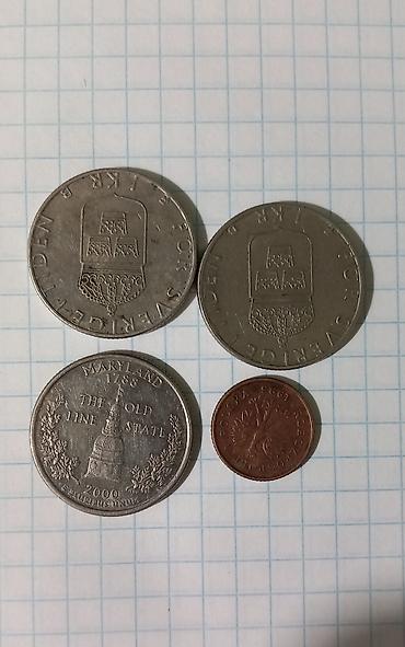 Монеты: Монеты — 16