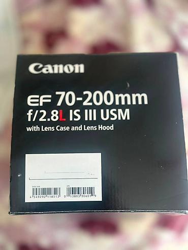canon 75 300: Canon EF 70-200mm f/2.8L IS III USM Canon-un peşəkar L-Series — 6