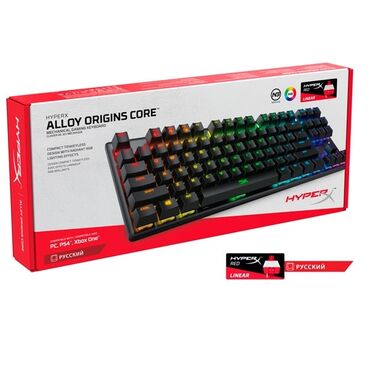 ноутбук для программистов: Клавиатура HyperX alloy origins TKL на 87 клавиш красные свичи